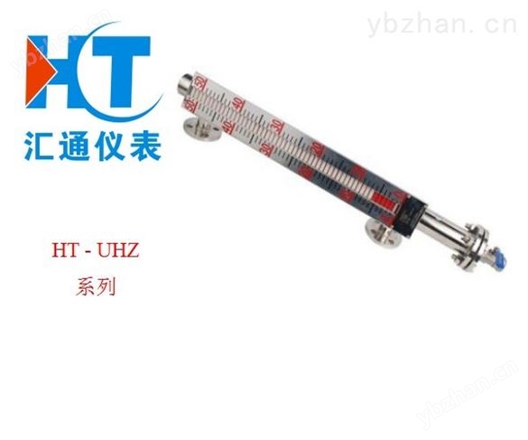 真空夾套磁翻板液位計