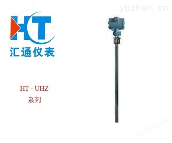 專用遠傳變送器 磁翻板液位計