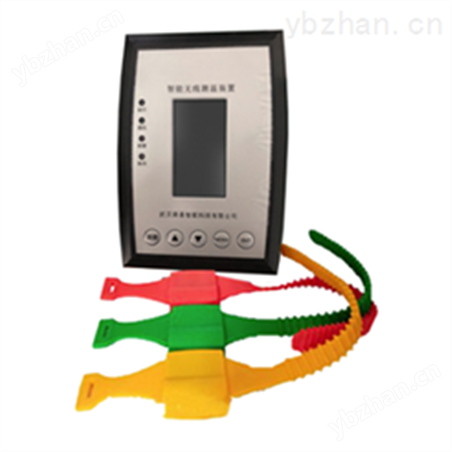 QT350���߲����ն�