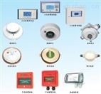 煙火報(bào)警系統(tǒng) 電氣設(shè)備用電纜