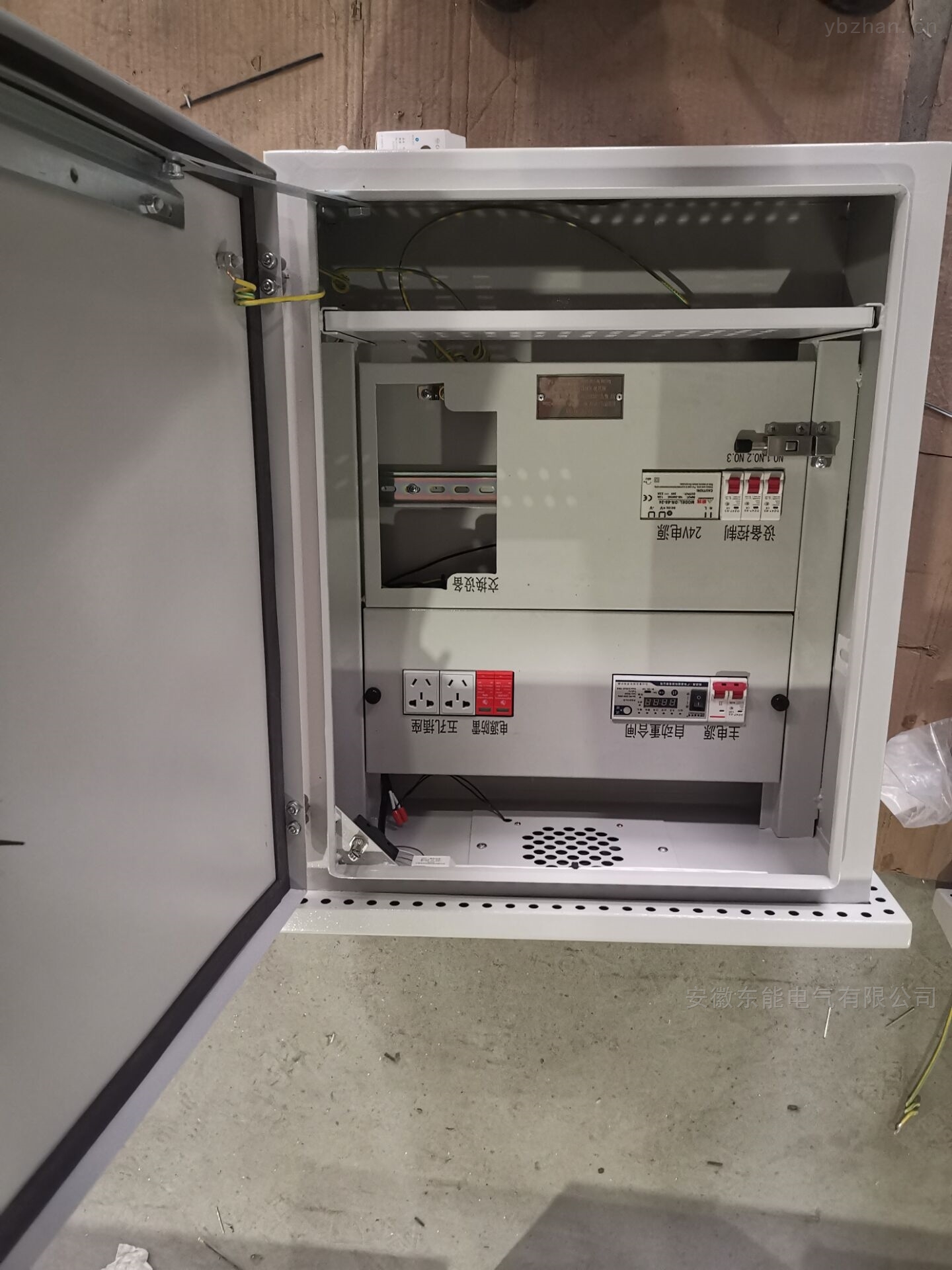 kx-jk 户外防雨监控箱