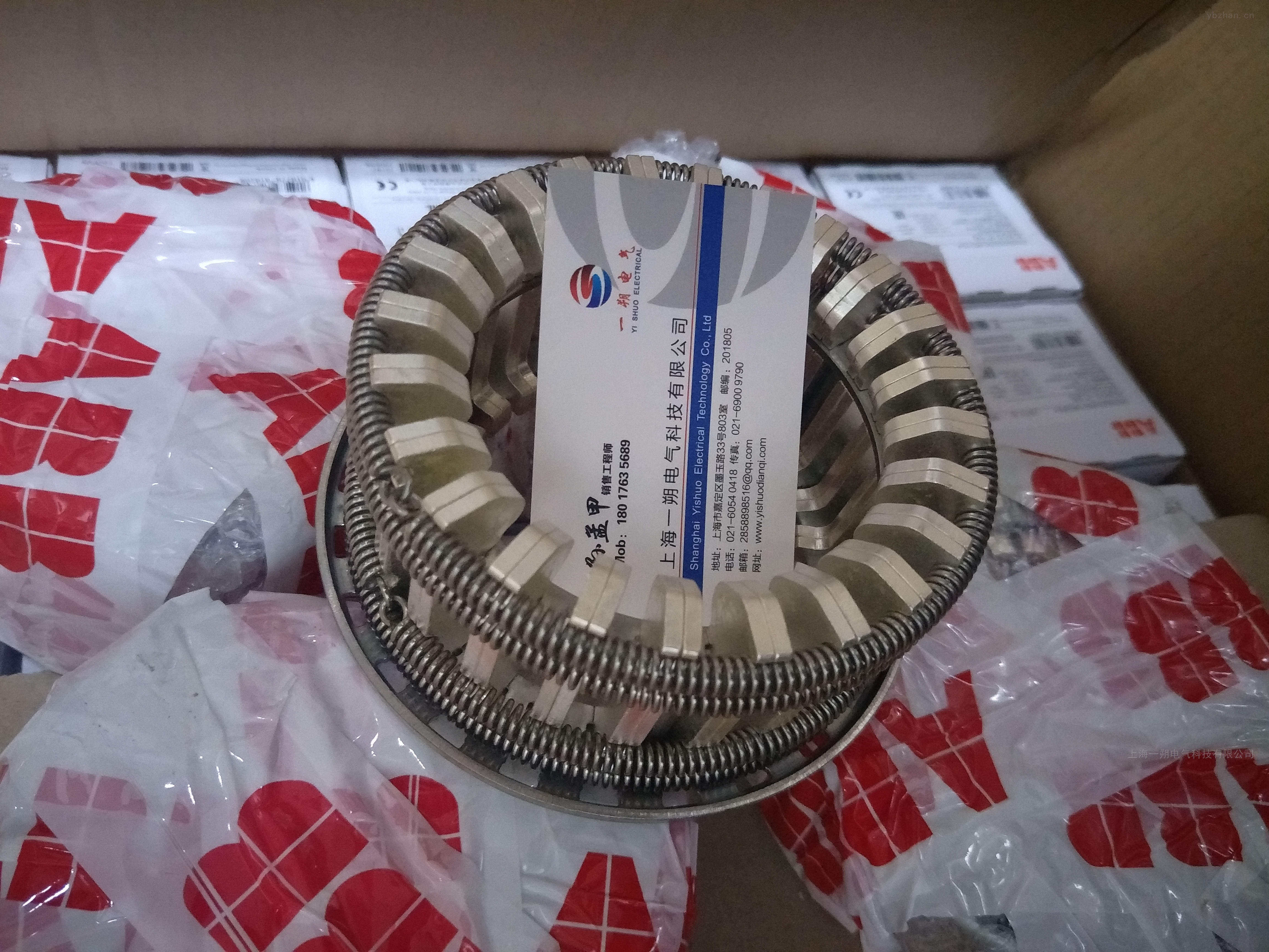 vd4开关触头 abb电工仪表断路器动触头