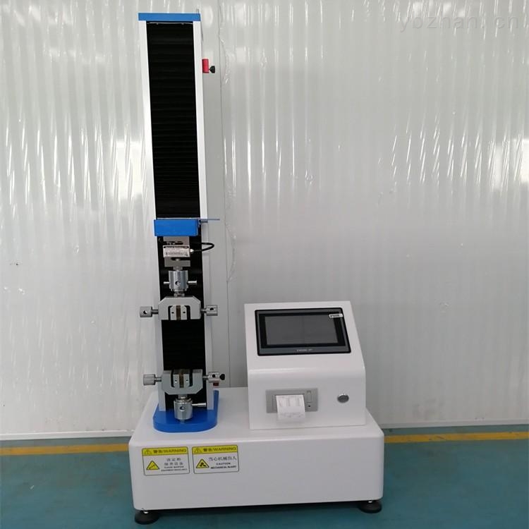 sm-3660 剥离拉力机 材料拉力机 伸长率拉力机 拉力机夹具