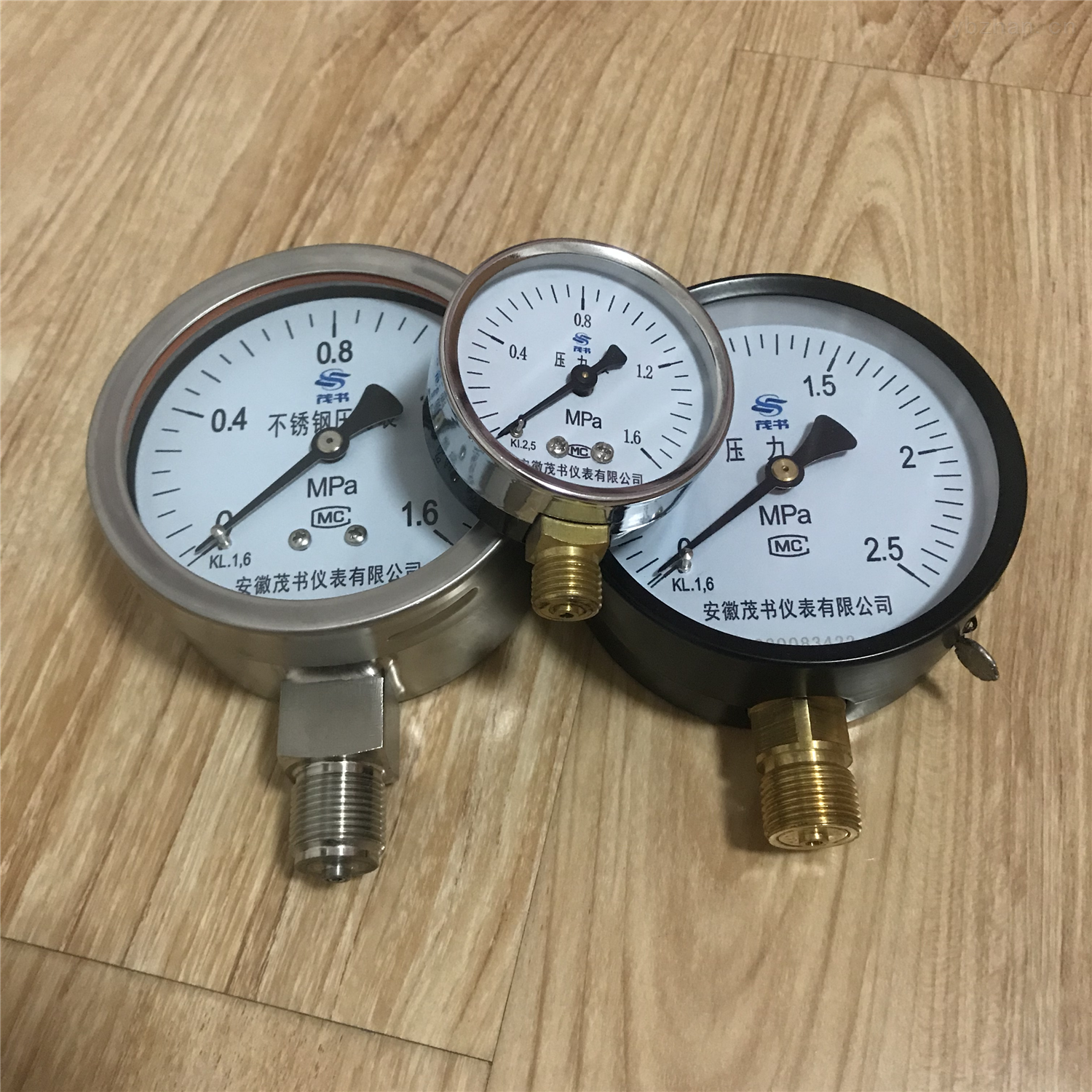 ytt系列差动远传压力表