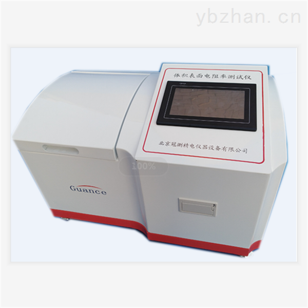 液晶屏表面電阻測(cè)試儀使用方法