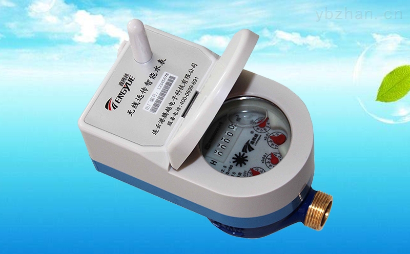 无线远传水表lora数据集中器性能简介