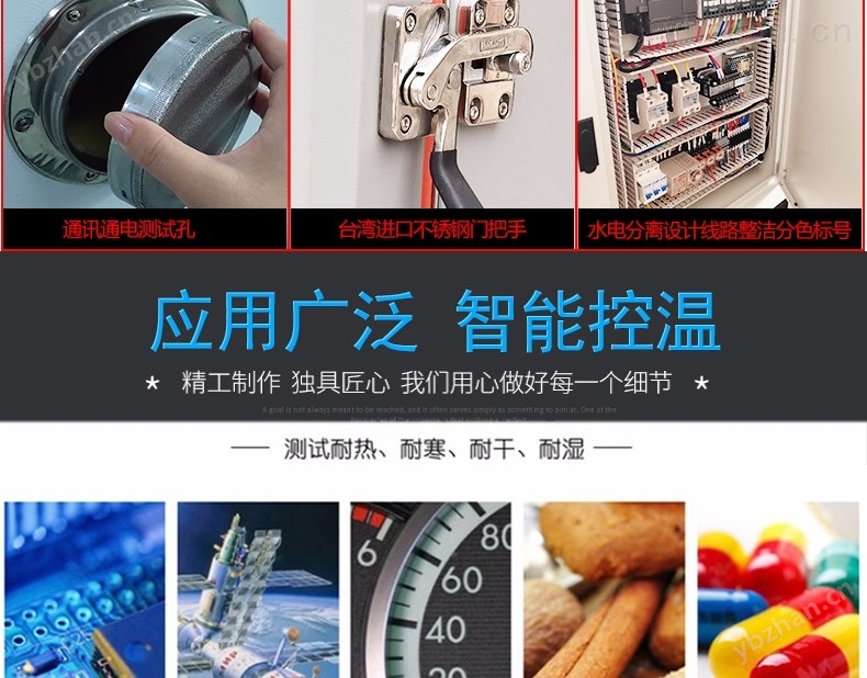 6059921fe19cc.jpg