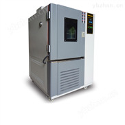 熱空氣老化試驗箱