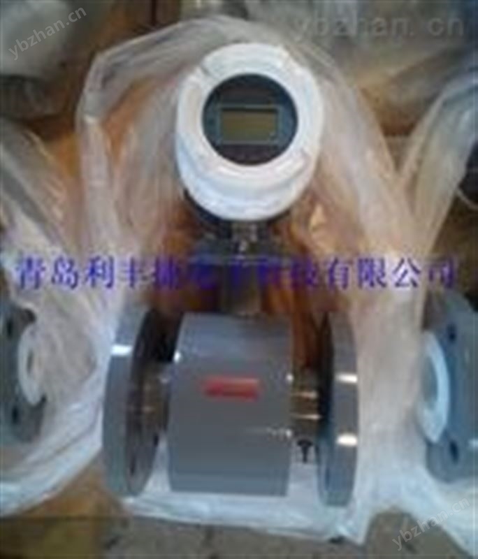DN250電磁流量計帶遠(yuǎn)傳4-20MA