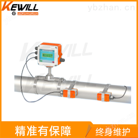 污水流量計量表價格