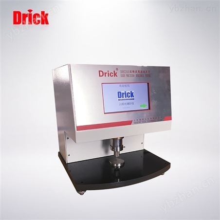 台式高精度机械接触式薄膜测厚仪