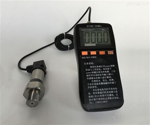 KY102C 測控儀