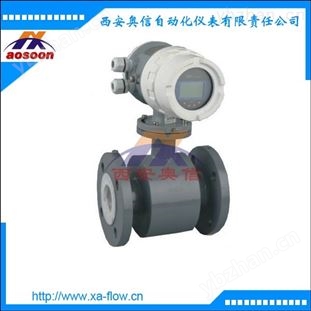 西安电磁流量计AXLDE-150 酸碱液体流量计 智能流量控制器