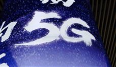 2020����ڸ�ʡ����5G��չ���¼��̵�֮���