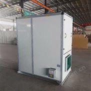 立式热回收大风量商用新风净化机 除霾PM2.5 空气净化 柜式新风净化机 空气净化机厂家 价格便宜质量好 新品