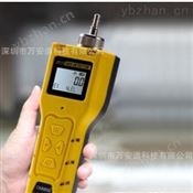 四氫噻吩檢測儀 氣體報警器 工業(yè) GASTiger3000-C4H8S 萬安迪面議