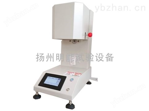 缺口制樣機