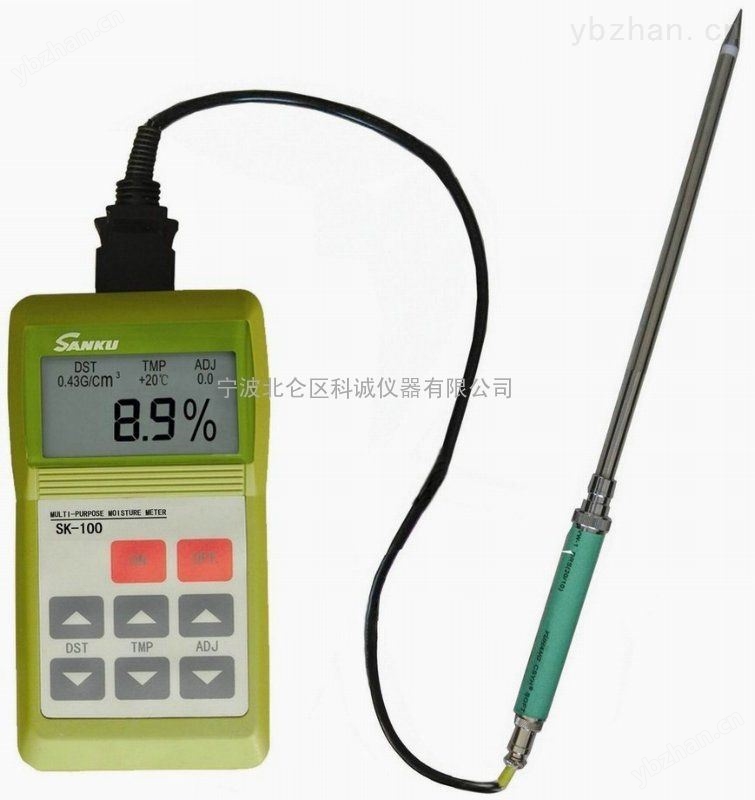 日本SK-100塑料顆粒水份儀
