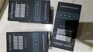 WT20E台式高斯计SG-3M价格