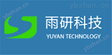 環境監測預警平臺 智能電表