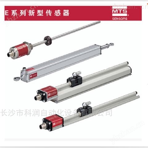 美國MTS RHM0665MP301S3B6105+30M電纜 位移傳感器