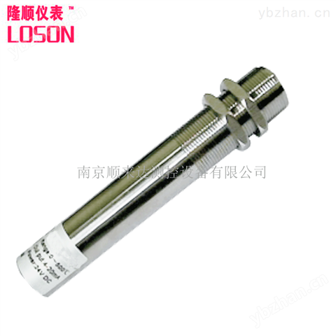 工業在線式紅外測溫儀探頭非接觸式