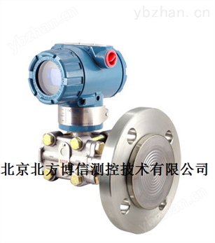 3051系列 羅斯蒙特單法蘭液位變送器 差壓變送器