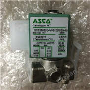 ASCO直動(dòng)式微型電磁閥8651APJK2Q101HN
