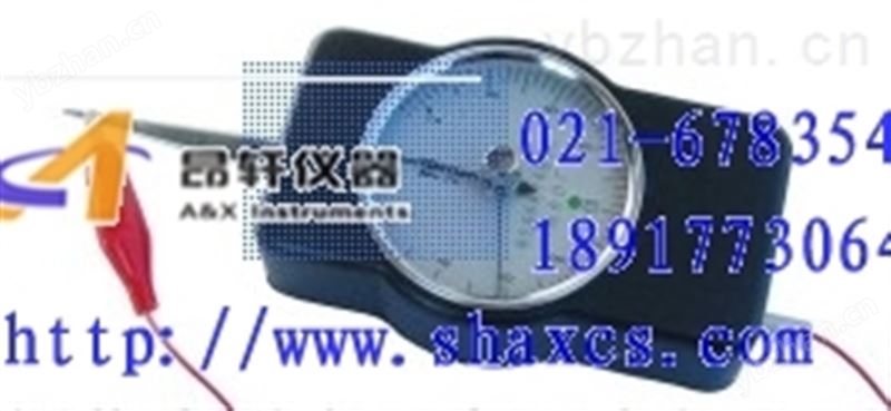 50g測克計、10N測牛計*生產廠