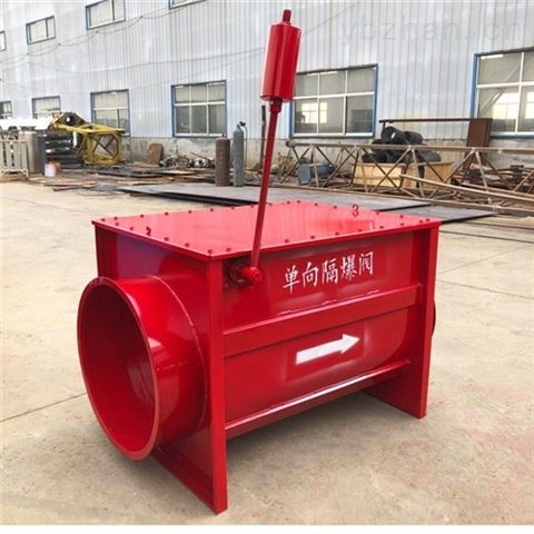 粉塵風管單向阻火閥 管道隔爆閥