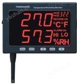 精密型温湿度监测显示器-温湿度记录仪