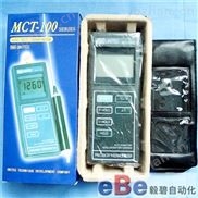 上海毅碧自动化数字温度表