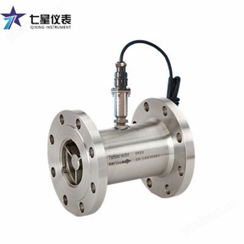 液體渦輪流量傳感器