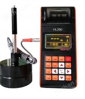 HL290里氏硬度計（帶打印）