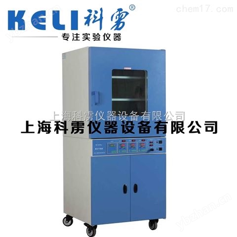 上海一恒 BPZ-6063LCB 真空干燥箱烘箱 真空烘箱 真空恒溫箱