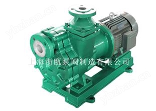ZMD氟塑料磁力自吸泵