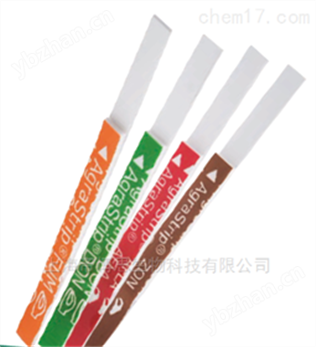 快速可靠的GMO轉(zhuǎn)基因檢測套裝