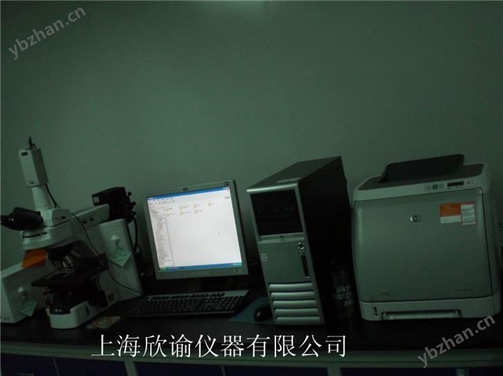 XY欣諭染色體分析系統-BX53顯微鏡