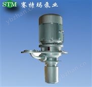 C型单出口压油泵