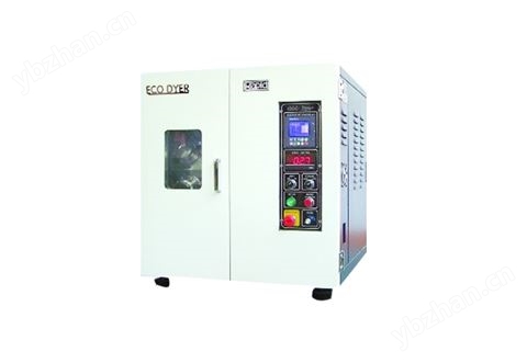 瑞比型試色機(jī)    ECO