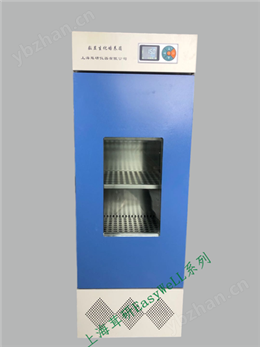 低溫生化培養箱（高低溫培養箱，智能型250升，-60℃~60℃）LRH-250CD