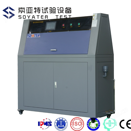 UV�ϻ�������