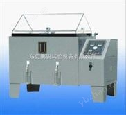 连续式盐雾试验机