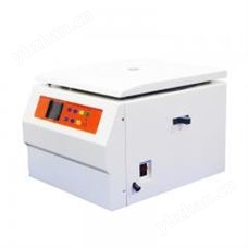 高速离心机-实验室离心机?H2050