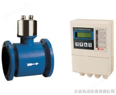 江苏分体式电磁流量计厂家,分体式电磁流量计的价格