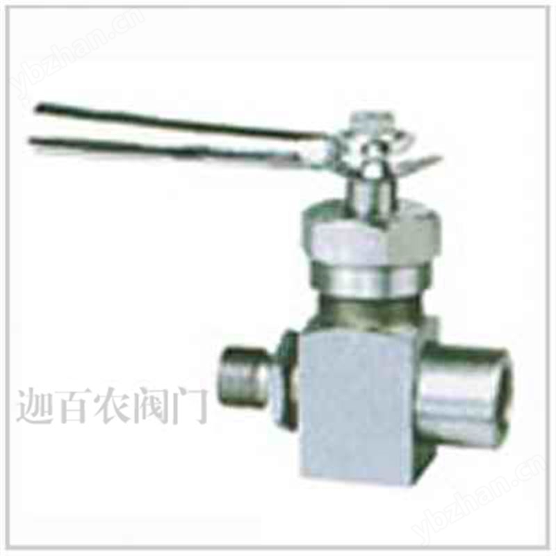 X13W二通压力表旋塞阀