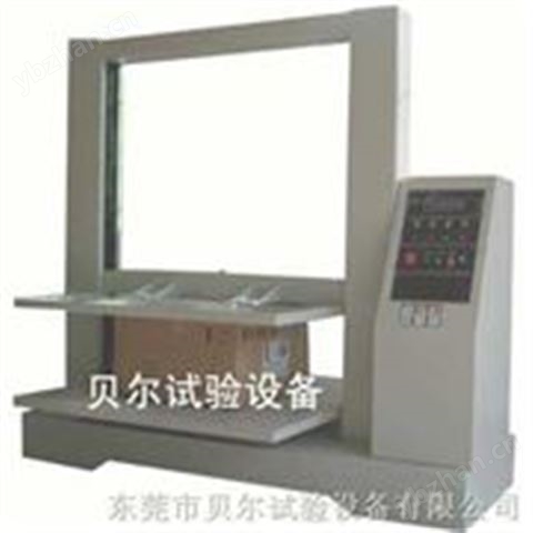 紙箱耐壓力試驗機，壓縮試驗機