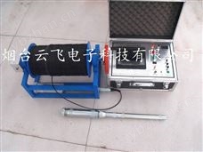 地热井测温仪-地热测温厂家-地温能无线测温系统公司