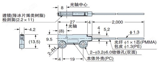 FT-A11W