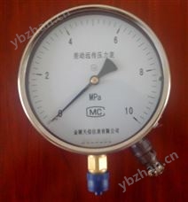 差动远传压力表